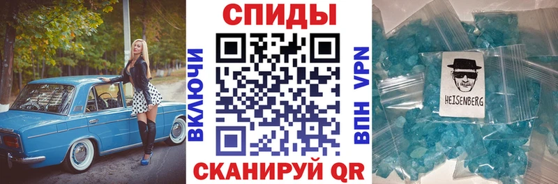АМФ 98%  где можно купить наркотик  Энем 
