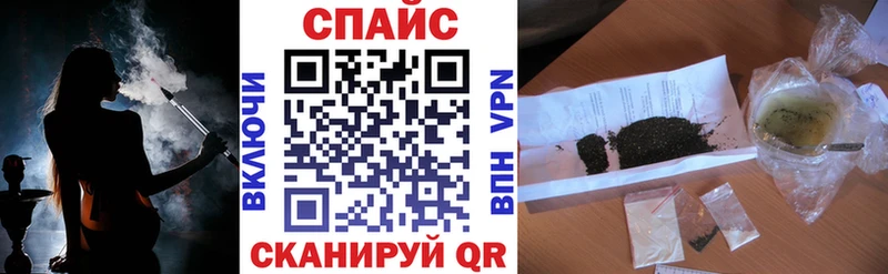 БУТИРАТ буратино Энем