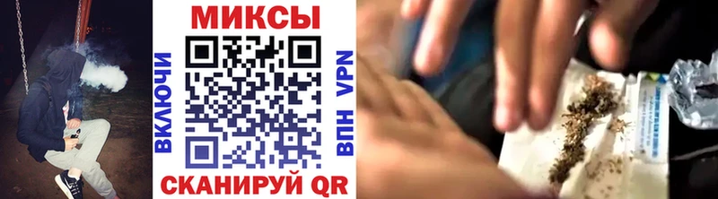 что такое   Энем  блэк спрут tor  БУТИРАТ жидкий экстази 
