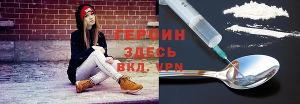 прущий лед Абдулино