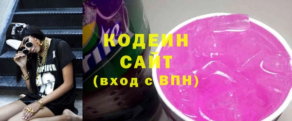 твердый Абаза