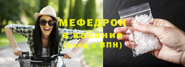 марки nbome Новокубанск