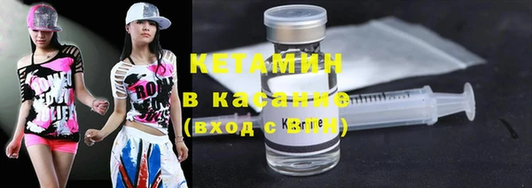 мдпв Новозыбков