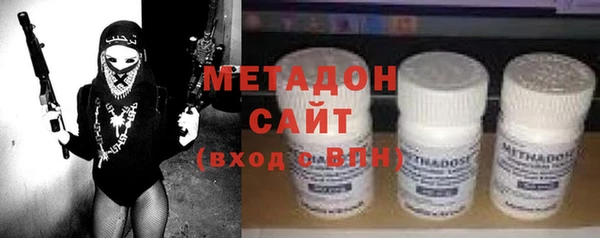 марки nbome Новокубанск