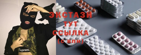 твердый Абаза