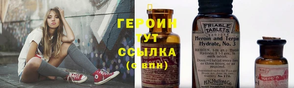 твердый Абаза