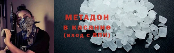 MESCALINE Новодвинск