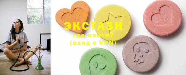 MESCALINE Новодвинск