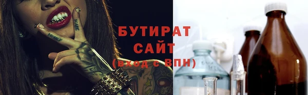 мдпв Новозыбков