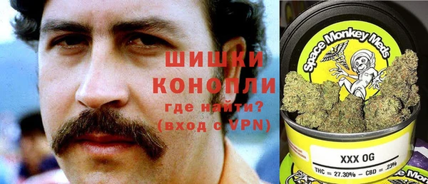 MESCALINE Новодвинск