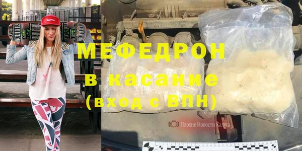 мдпв Новозыбков