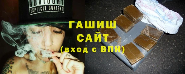MESCALINE Новодвинск