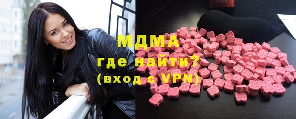 твердый Абаза