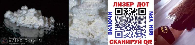 LSD-25 экстази ecstasy  сколько стоит  Энем 